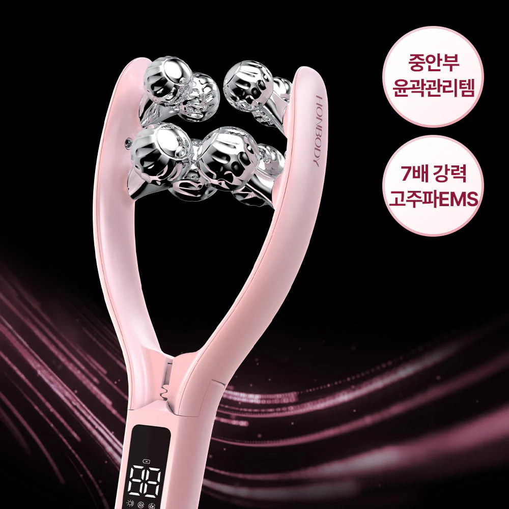 [HONBODY] Big Roller Pro EMS Face & Body Massager