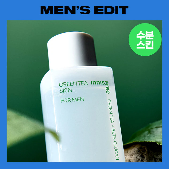 Innisfree GREEN TEA SKIN FOR MEN 150ml