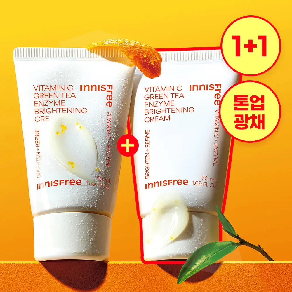 Innisfree Vitamin C Green Tea Enzyme Brightening Cream 50ml 1+1