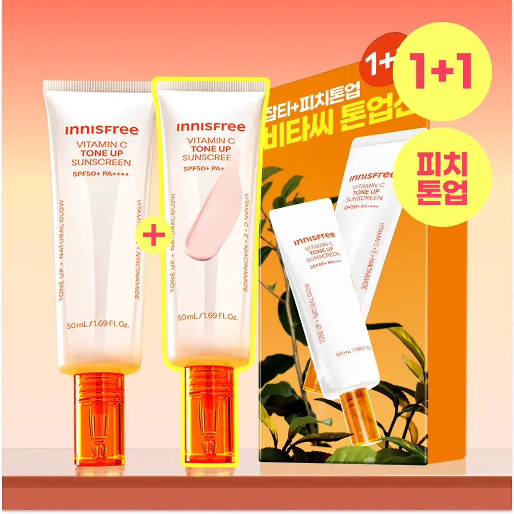 Innisfree Vitamin C Tone-Up Sun Screen 50ml 1+1
