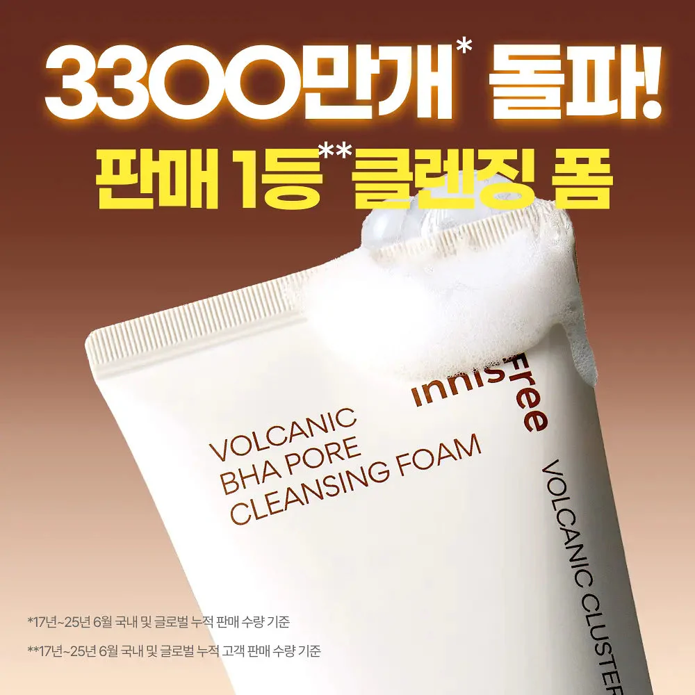 Innisfree Volcanic BHA Pore Cleansing Foam 150g