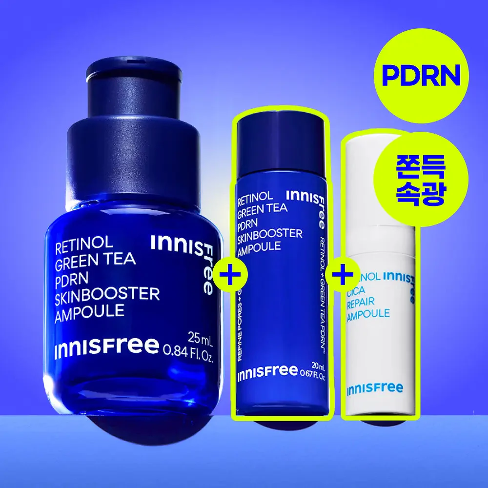 Innisfree RETINOL GREEN TEA PDRN SKINBOOSTER AMPOULE 25ml (+20ml +CICA AMPOULE 5ml)