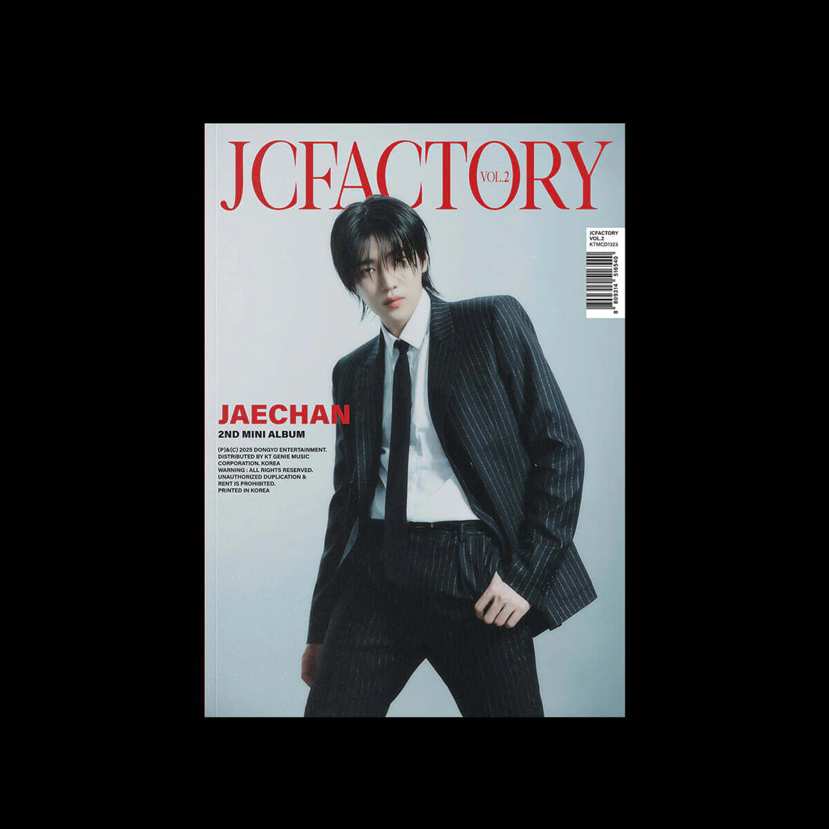 JAECHAN - 2nd Mini Album JCFACTORY vol.2 - Image 2