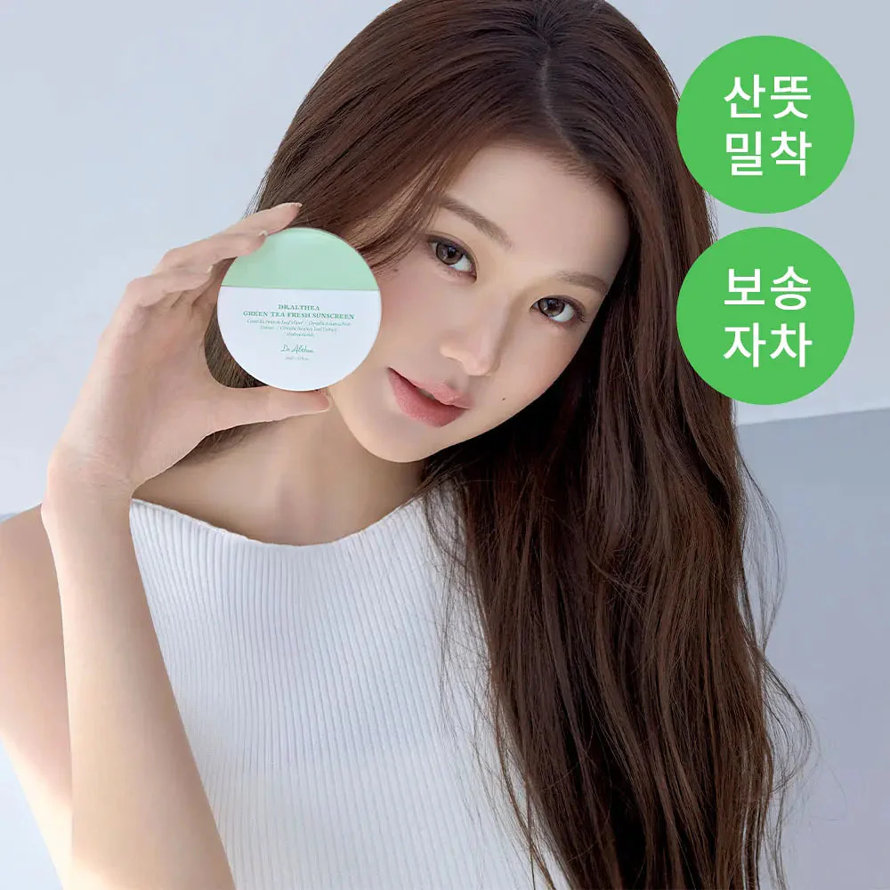 Dr.Althea Green Tea Fresh Sunscreen 45ml