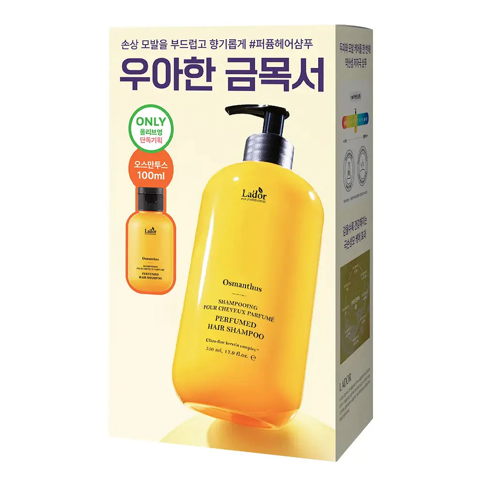 [JIMIN Pick] LADOR PERFUMED HAIR SHAMPOO 530ml - Image 2