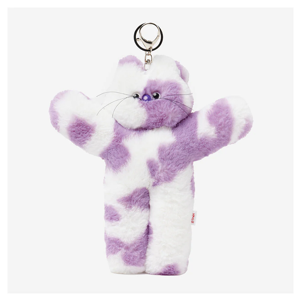 LELBO BROWN Oversize Keyring