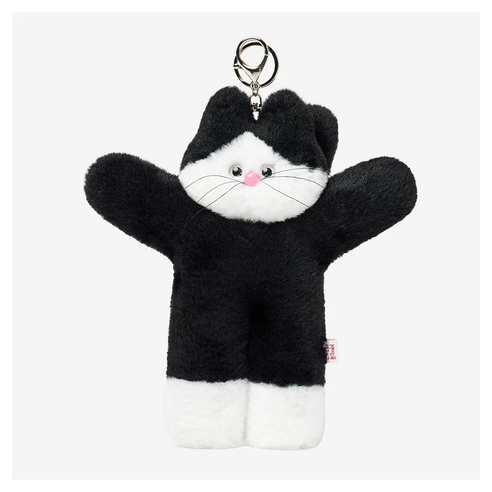 LELBO BROWN Oversize Keyring - Image 11