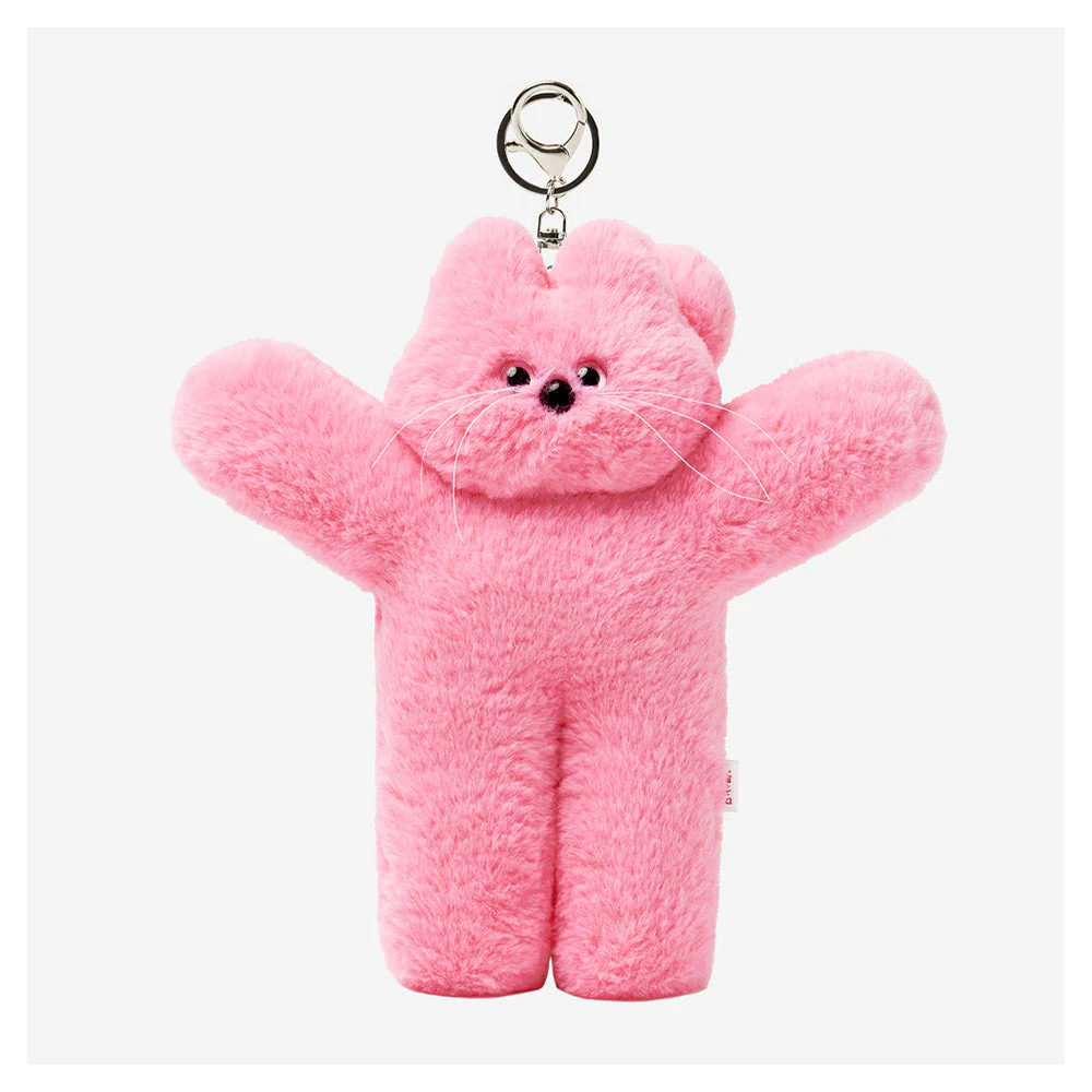 LELBO BROWN Oversize Keyring - Image 13