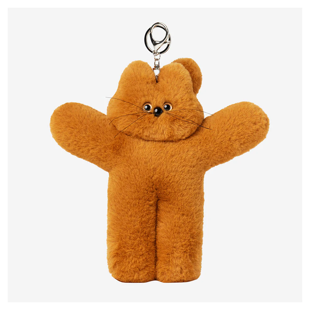 LELBO BROWN Oversize Keyring - Image 15