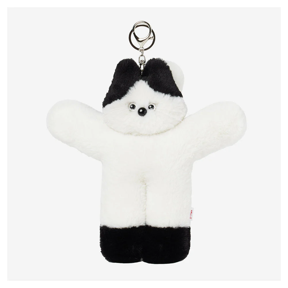 LELBO BROWN Oversize Keyring - Image 2