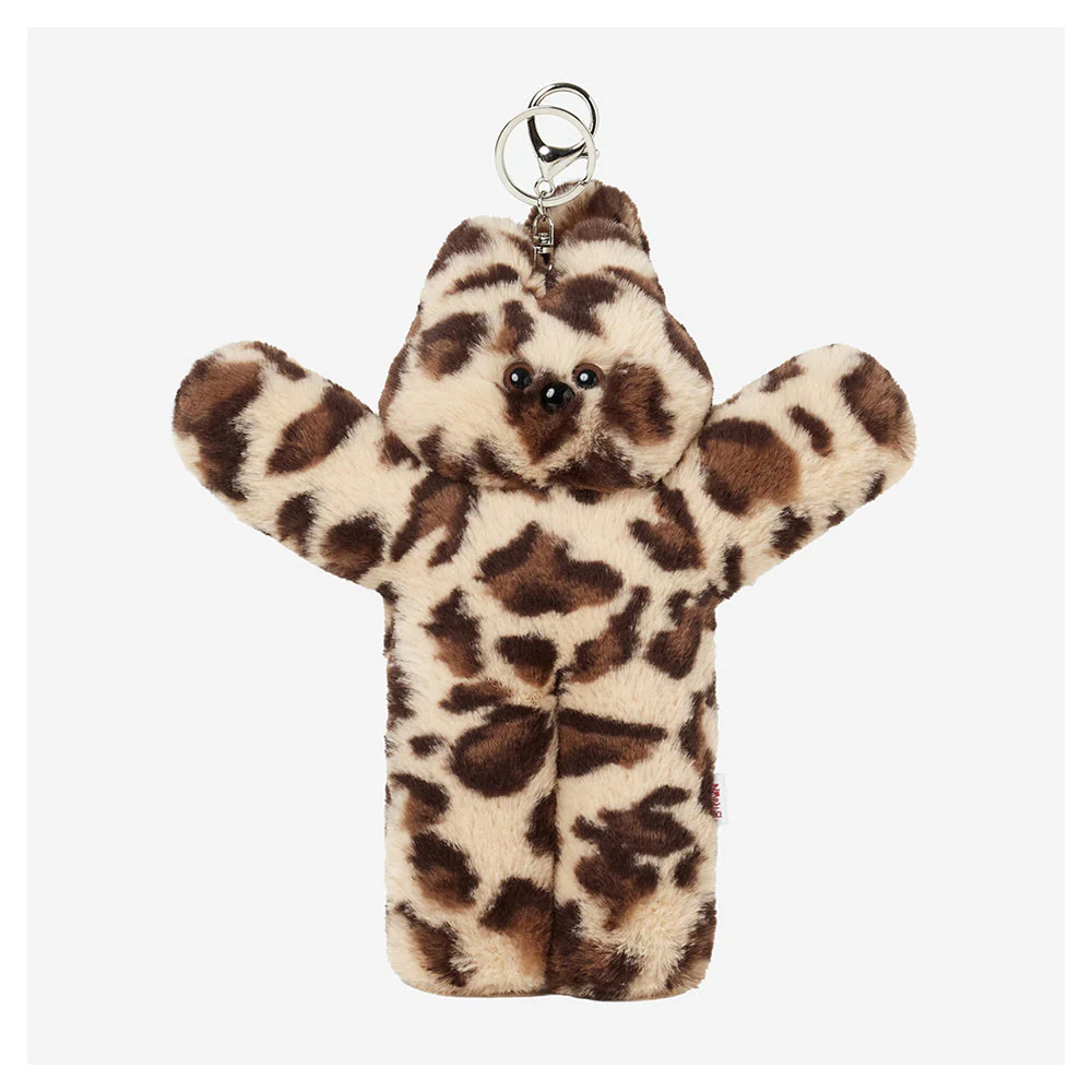 LELBO BROWN Oversize Keyring - Image 4