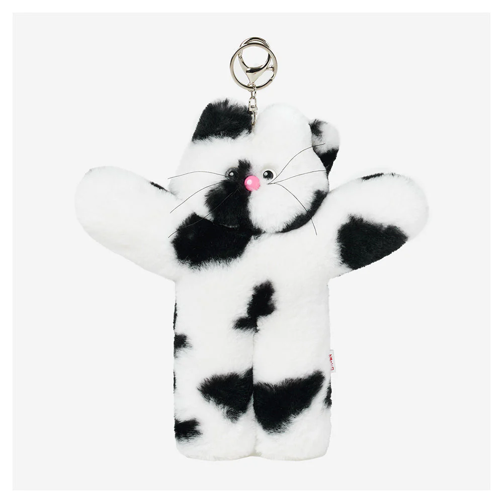 LELBO BROWN Oversize Keyring - Image 5