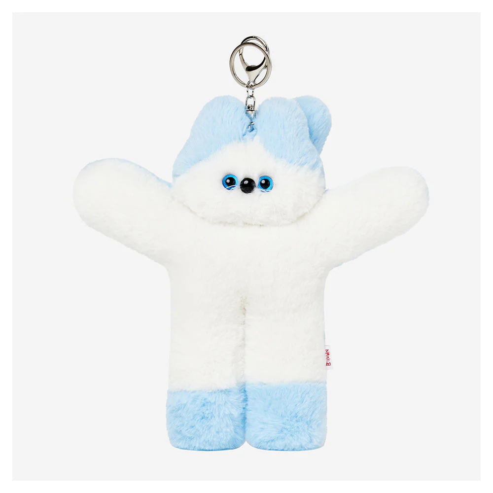 LELBO BROWN Oversize Keyring - Image 7