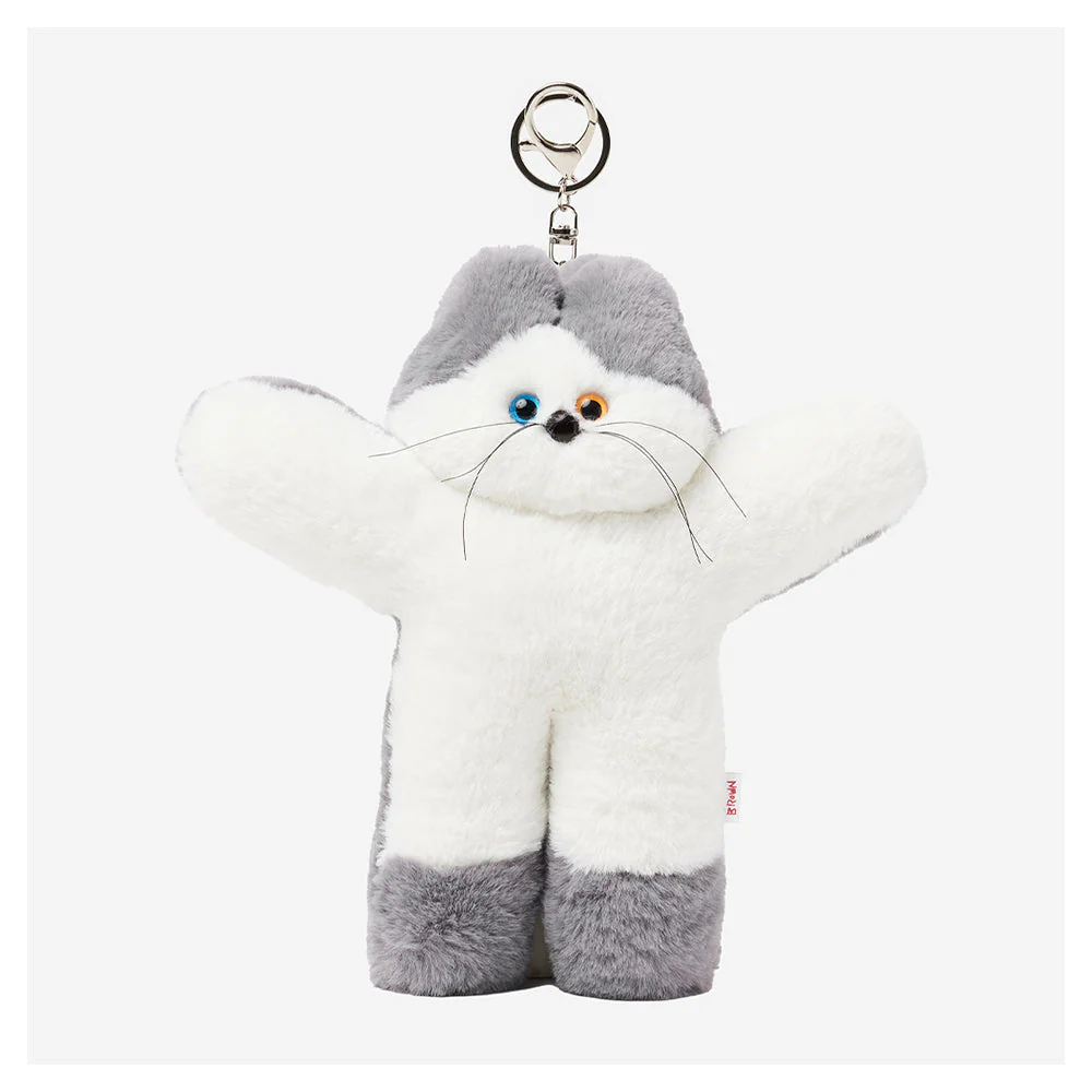 LELBO BROWN Oversize Keyring - Image 8