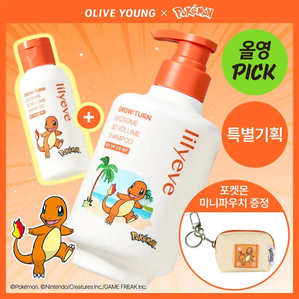 [lilyeve X Pokemon] GROW TURN EXOSOME 3D VOLUME SHAMPOO 500ml + 100ml + Charmander Pouch Key Chain