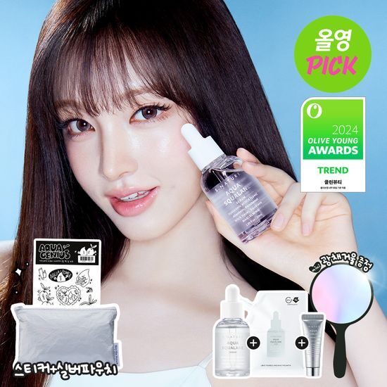 [LIZ Pick] S.NATURE AQUA SQUALANE SERUM 50ml (+Refil)