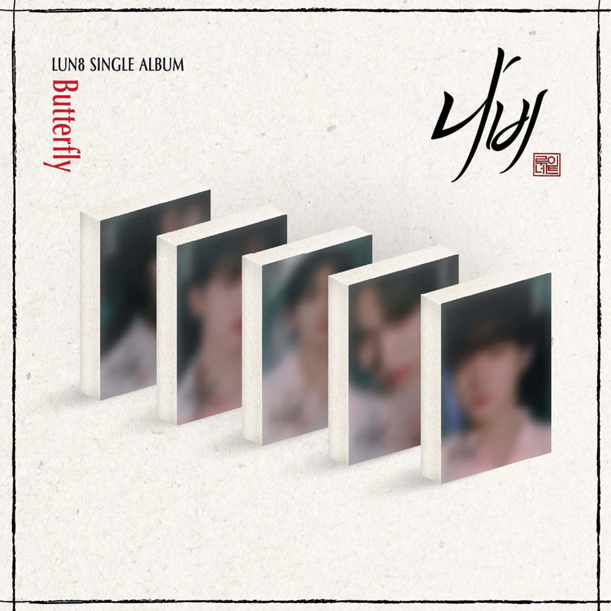 LUN8 - Single Album Butterfly (PLVE)