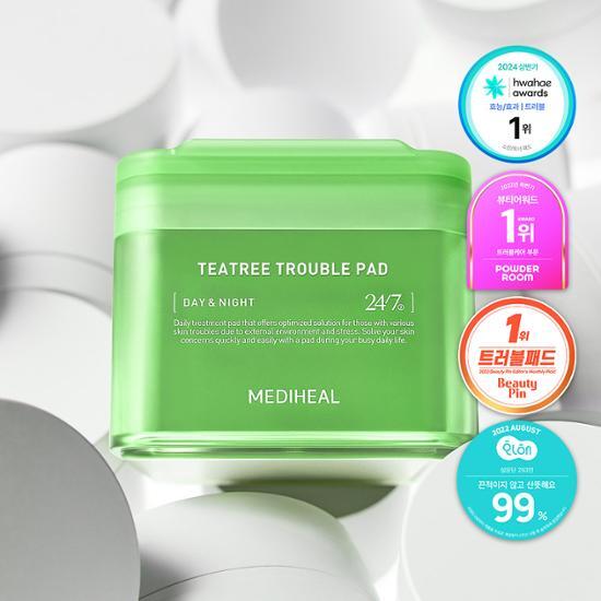 MEDIHEAL TONER PAD (7 TYPE) - Image 3