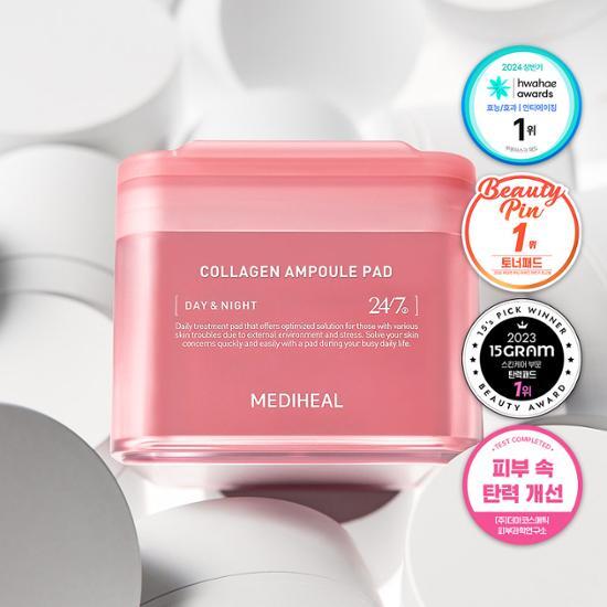 MEDIHEAL TONER PAD (7 TYPE) - Image 4