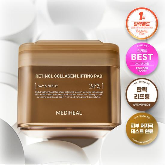 MEDIHEAL TONER PAD (7 TYPE) - Image 5