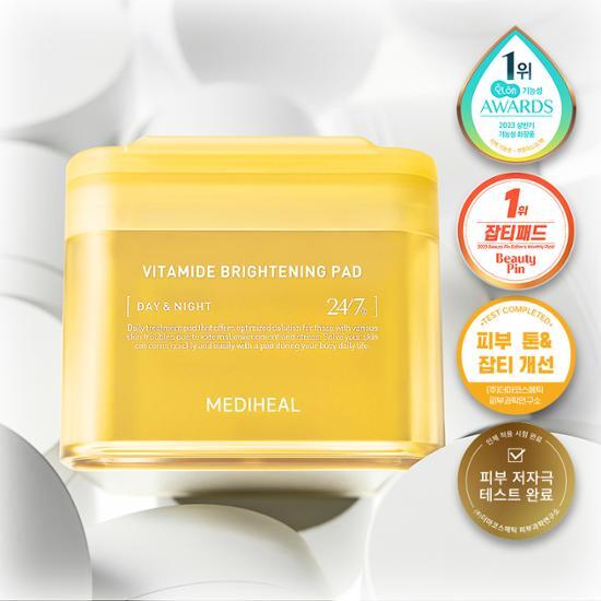 MEDIHEAL TONER PAD (7 TYPE) - Image 6