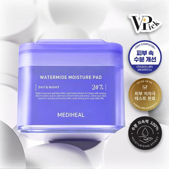 MEDIHEAL TONER PAD (7 TYPE) - Image 7