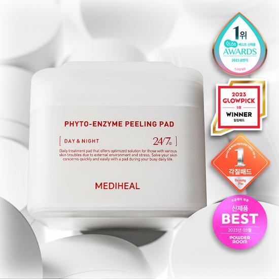 MEDIHEAL TONER PAD (7 TYPE) - Image 8