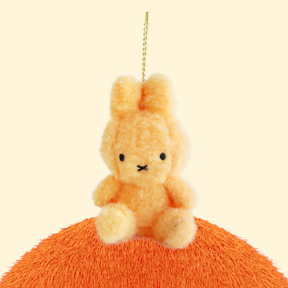 MIFFY Sitting Creamy Keyring - Image 5