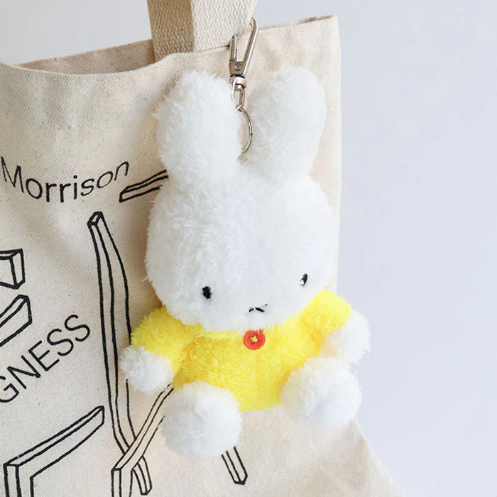 MIFFY Sitting Plush Keyring - Image 2