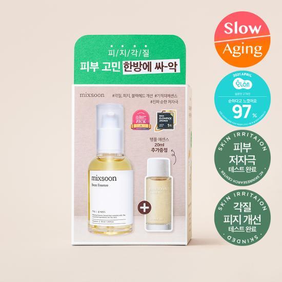 mixsoon Bean Essence 50ml (+Centella Asiatica Essence 20ml) - Image 2