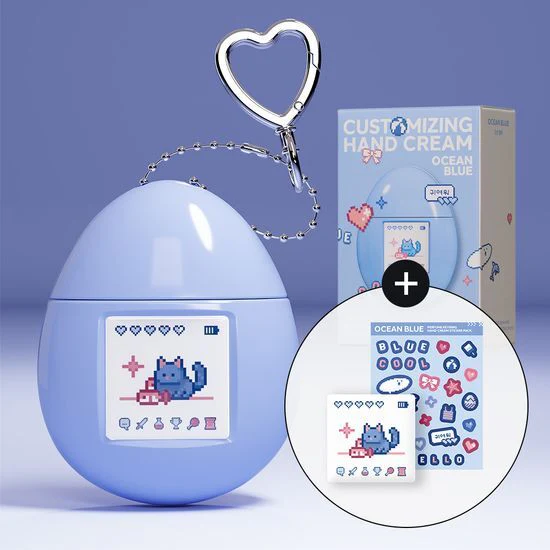 MUMCHIT Keyring Hand Cream 50ml - Image 2