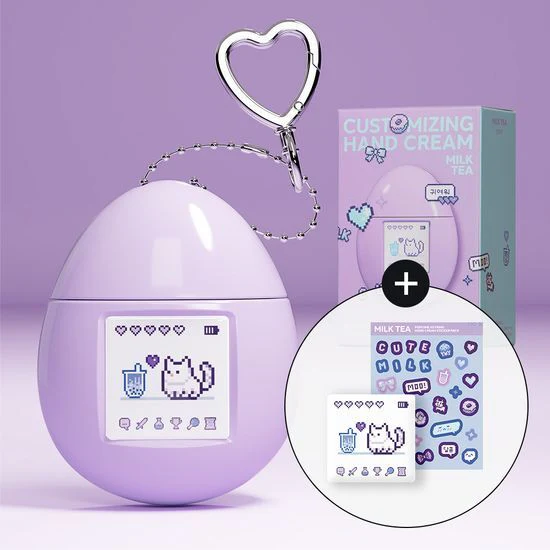 MUMCHIT Keyring Hand Cream 50ml - Image 4