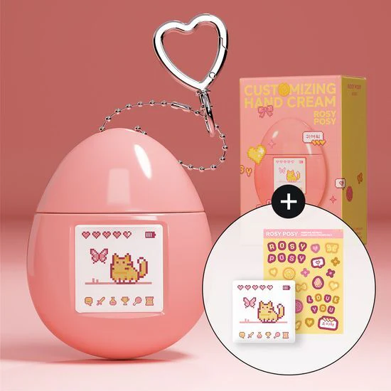 MUMCHIT Keyring Hand Cream 50ml - Image 5