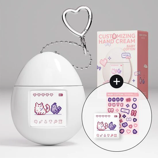 MUMCHIT Keyring Hand Cream 50ml - Image 6