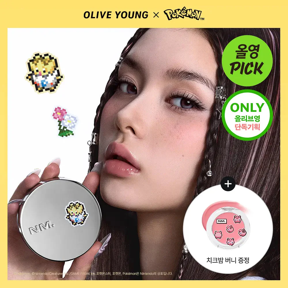 [NAMING X Pokemon] LAYERED FIT CUSHION + Refill
