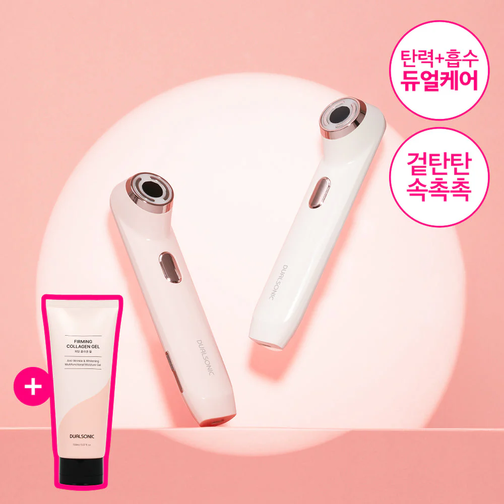 [NEW LAUNCH!] DUALSONIC HI-EP DOUBLESHOT (BEAUTY DEVICE)