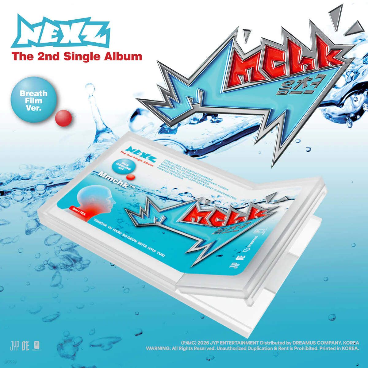 NEXZ - 2nd Single Album Mmchk (Breath Film Ver.)
