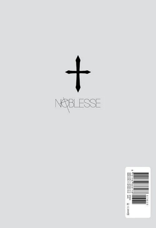 Noblesse - Manhwa Book Season 7 Vol.2 [Korean Ver.] - Image 2