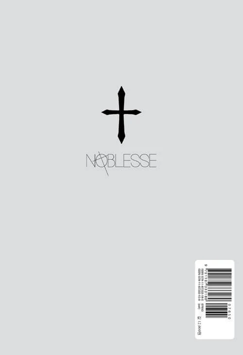 Noblesse - Manhwa Book Season 7 Vol.3 [Korean Ver.] - Image 2