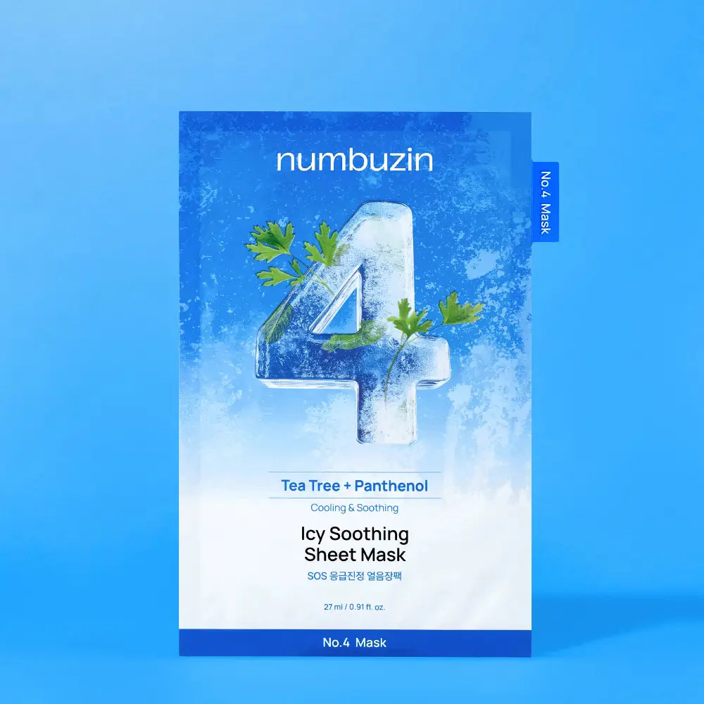 numbuzin Sheet Mask 10EA (5 Type) - Image 5