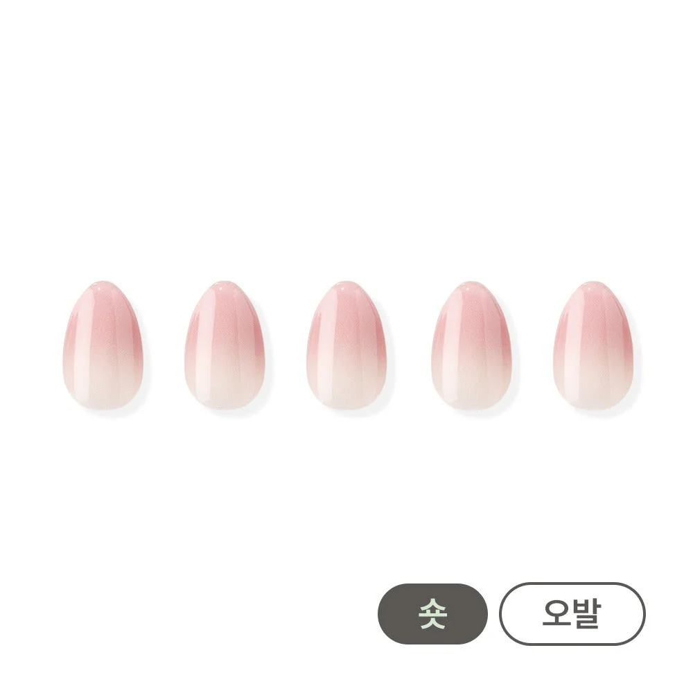 ohora Cured Gel Press-On Nails (Short / Oval)