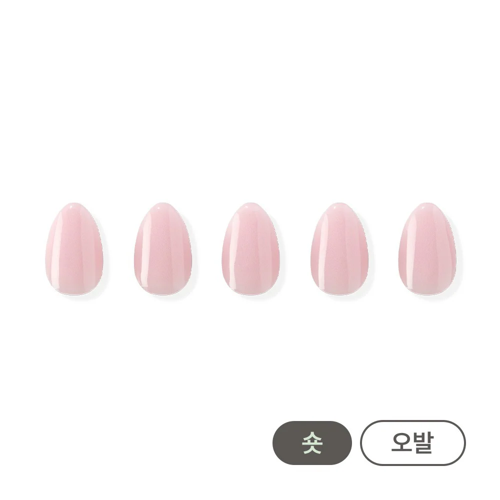 ohora Cured Gel Press-On Nails (Short / Oval) - Image 2
