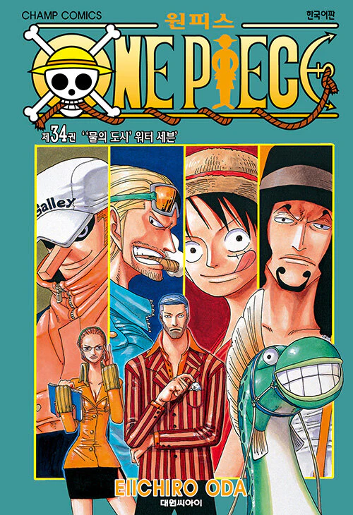 One Piece - Manhwa Book Vol.34 [Korean Ver.]