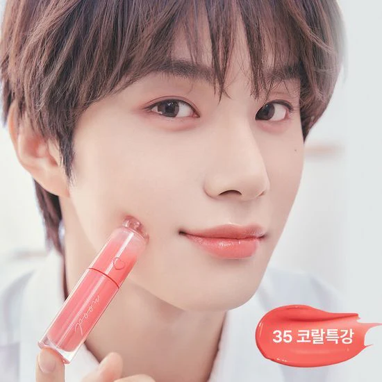 Peripera Ink Mood Glowy Tint
