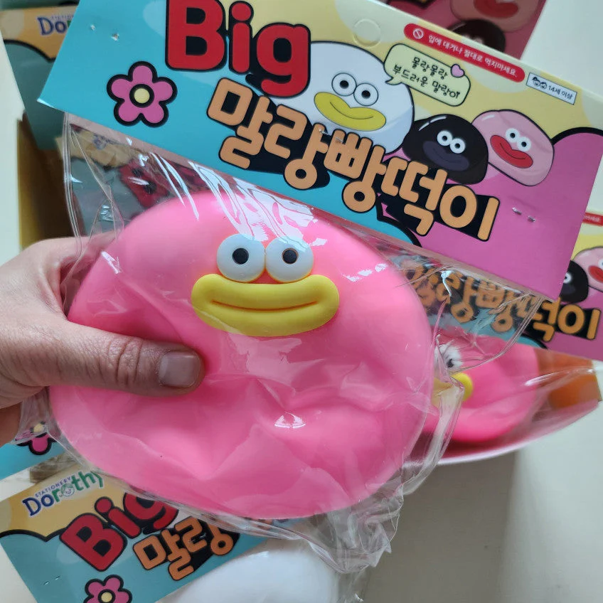 POOM Big Chubby Cheeks Squishy Stress Ball