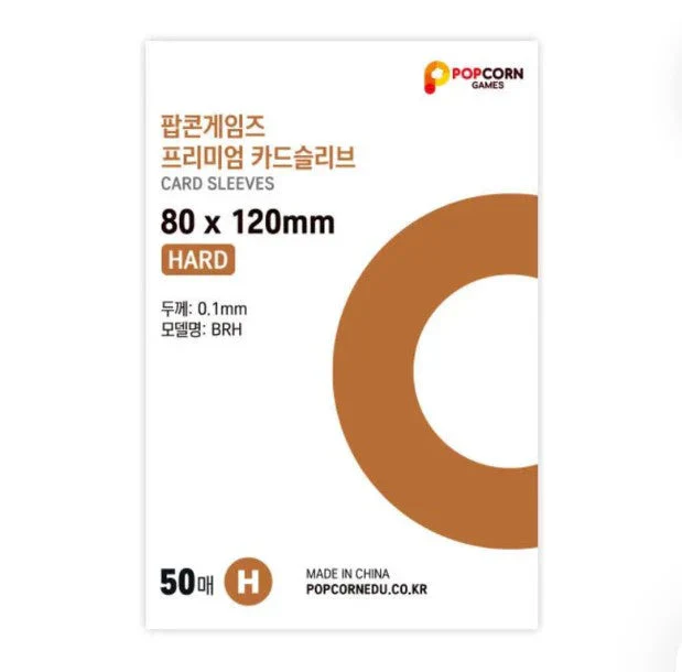 [POPCORN GAMES] Premium card sleeve hard 50 sheets - Image 7