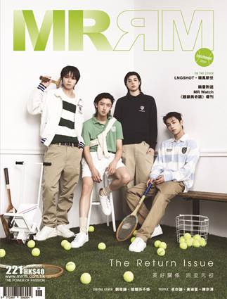 [PRE-ORDER] MR HONG KONG MAGAZINE 2026.06 (COVER : LNGSHOT)