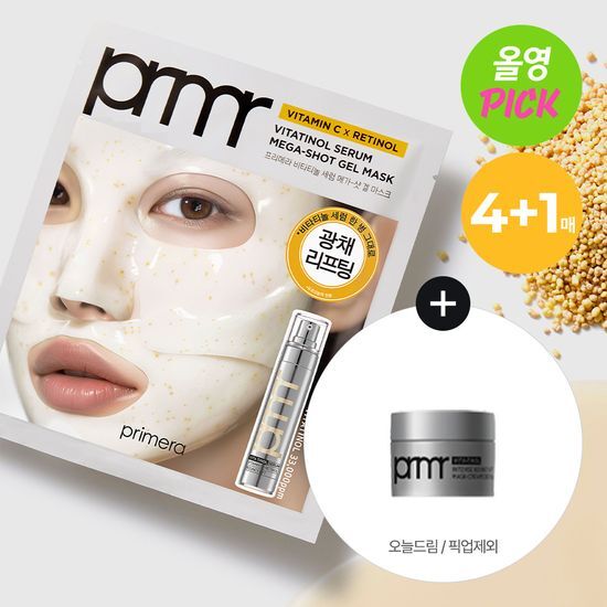 prmr Vitatinol Serum Mega-Shot Gel Mask (4+1 sheets)