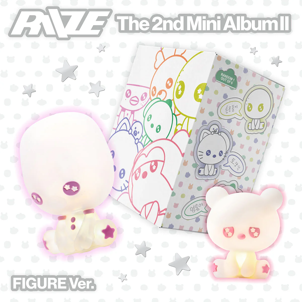RIIZE - 2nd Mini Album II (Figure Ver.) (Random Ver.)