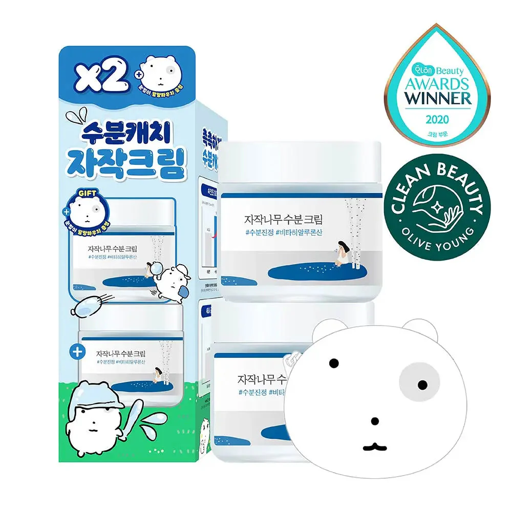 [ROUND LAB X Nunmeongi] Birch Juice Moisturizing Cream 80ml 2EA (+ Soft Pouch) - Image 2